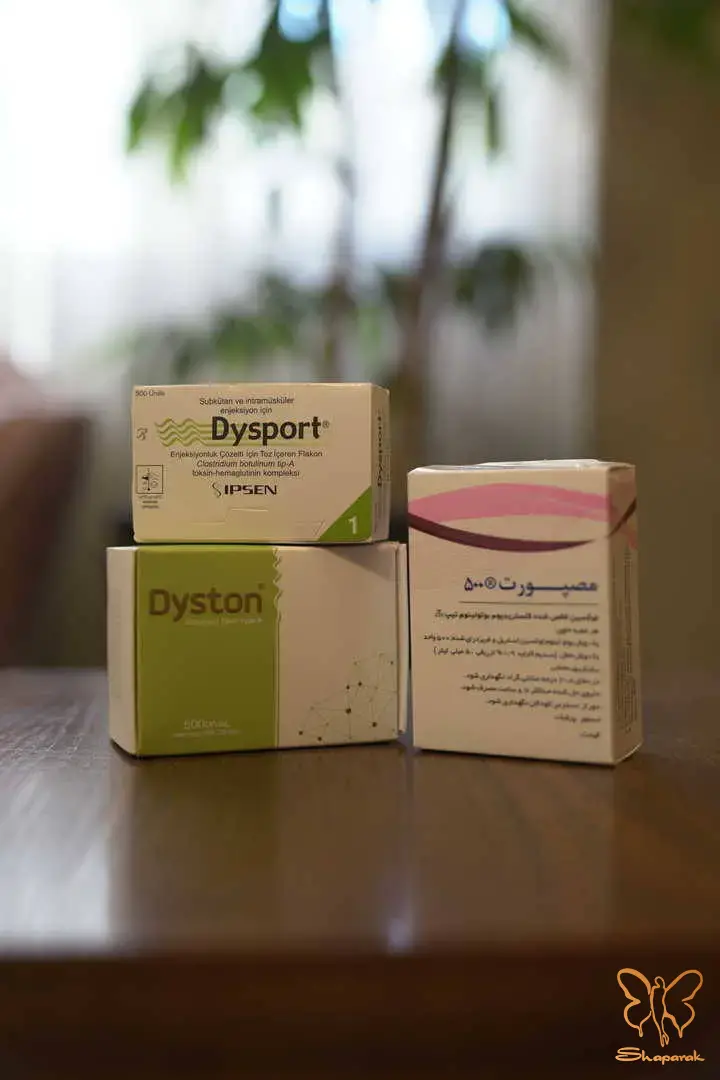 بوتاکس دیستون 