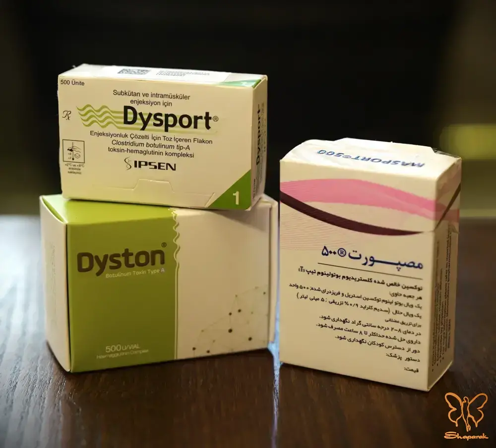 کلینیک تخصصی پوست و مو شاپرک طلایی مشهد