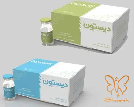 معرفی بوتاکس دیستون Dyston کیفیت و دقت ایرانی