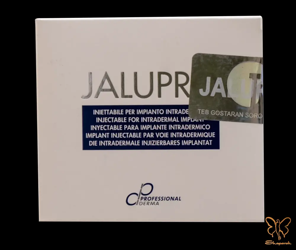 پروسترولین Prostrolane NaturalB