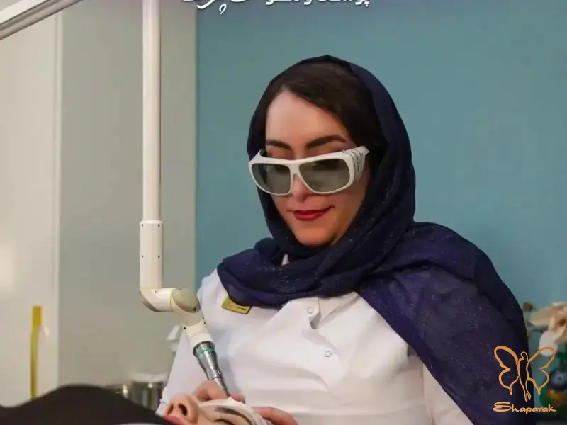 لیزر فوتونا در مشهد&nbsp;Fotona