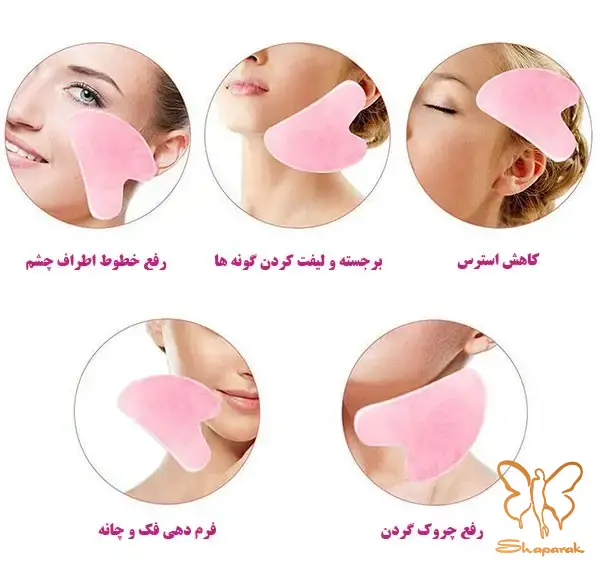 خواص درمانی و زیبایی سنگ گواشا برای پوست