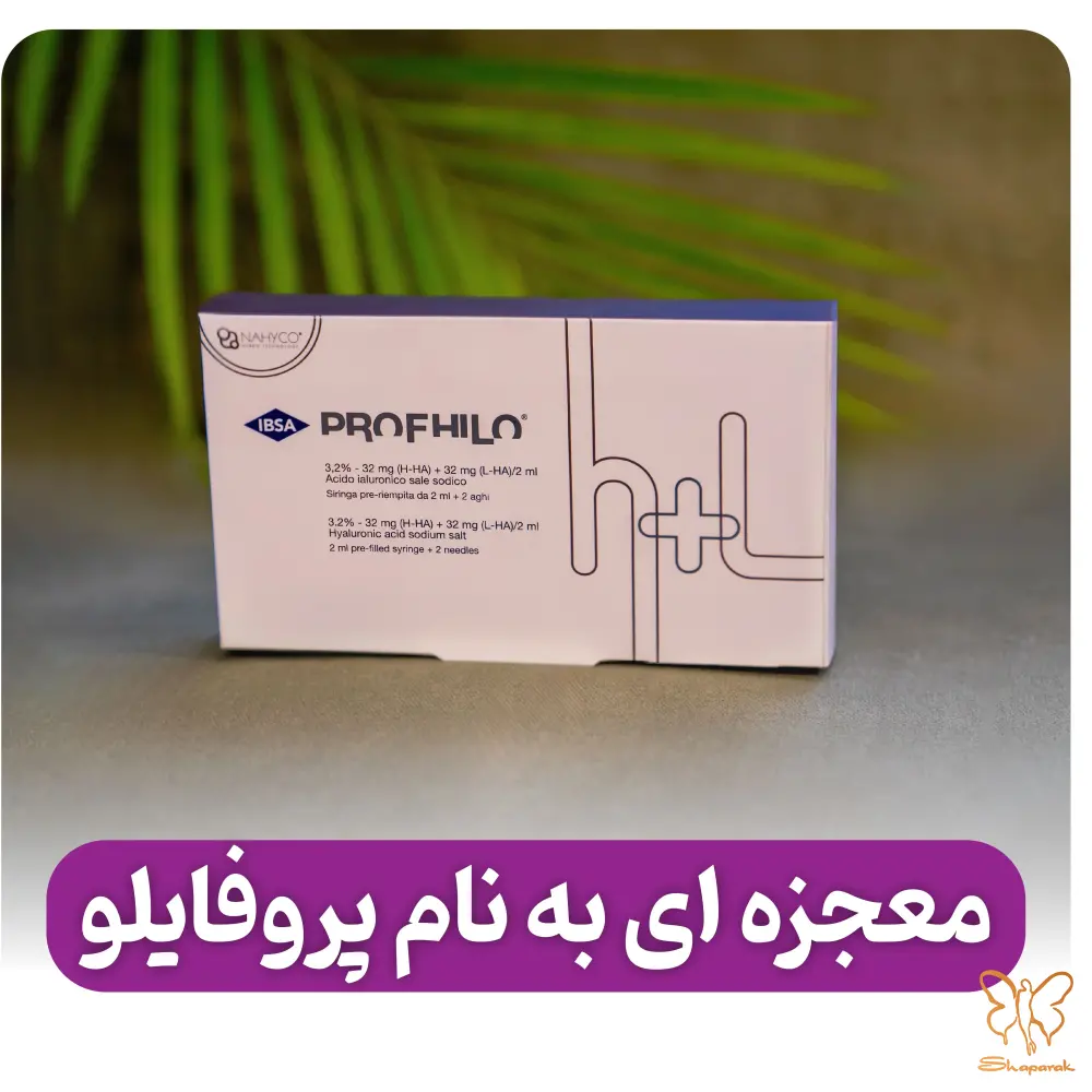 زانو و شکم زانو و شکم