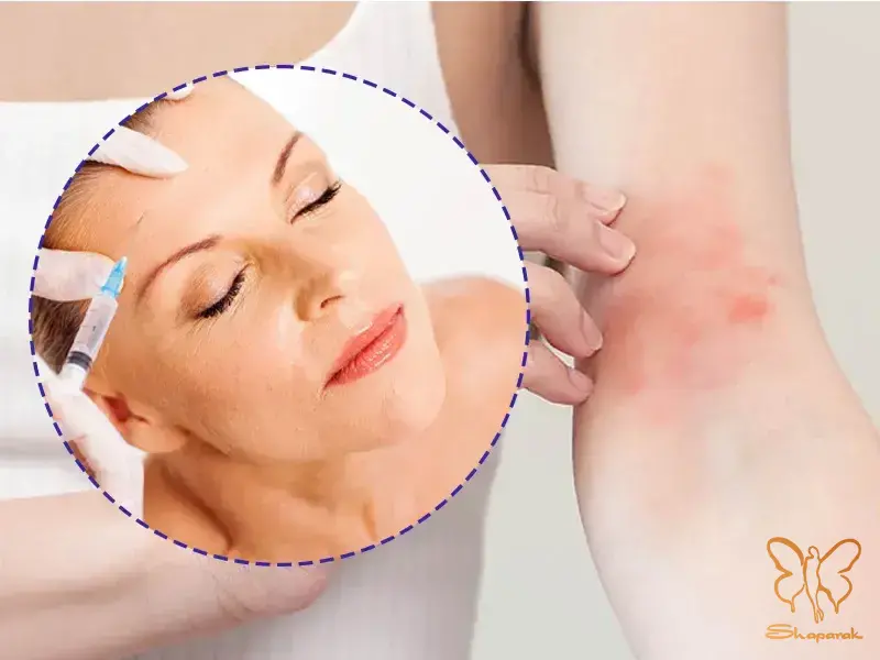 کلینیک شاپرک طلایی مشهد کلینیک شاپرک طلایی مشهد