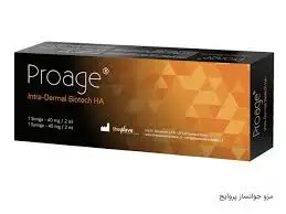 دو مسیر متفاوت یک هدف جوانسازی پایدار پوست با تخصص شاپرک طلایی دو مسیر متفاوت یک هدف جوانسازی پایدار پوست با تخصص شاپرک طلایی