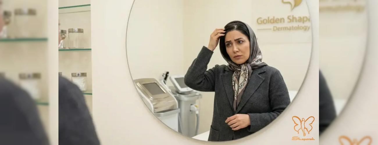 چرا کف سر چرب می‌شود؟ علت‌ها، راهکارها و بهترین روش‌های درمان