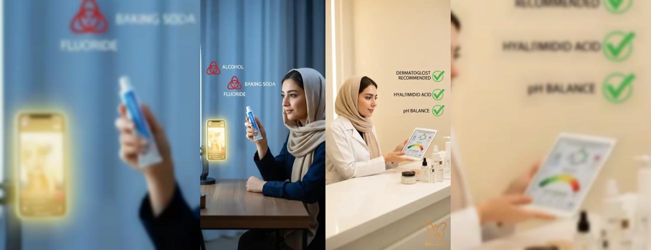 از بین بردن لک صورت با خمیر دندان: معجزه یا فاجعه؟ پاسخ کلینیک شاپرک طلایی