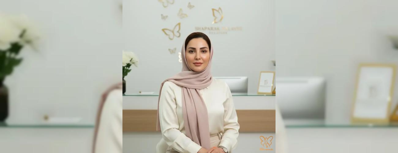 پی آر اف زیر چشم یا پی آر پی؟ مقایسه کامل در کلینیک شاپرک طلایی مشهد