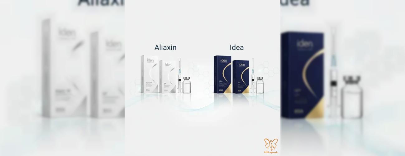ژل آیدیا یا آلیاکسین؟ مقایسه تخصصی و علمی دو فیلر پرطرفدار در کلینیک شاپرک طلایی مشهد