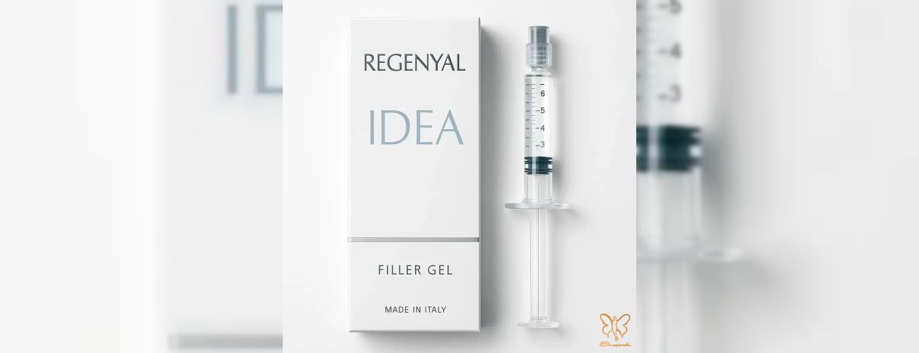 کانتورینگ صورت و لب با ژل آیدیا | تجربه زیبایی نچرال در کلینیک شاپرک طلایی مشهد