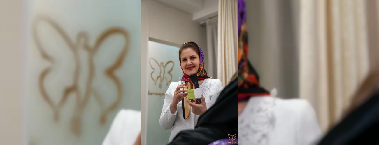 خداحافظی با ترس از افتادگی صورت: تزریق بوتاکس ایمن در کلینیک شاپرک طلایی مشهد