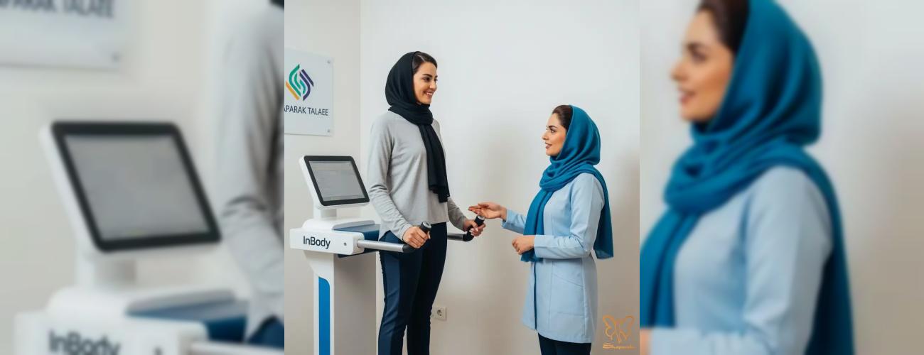 دیگر به ترازو اعتماد نکنید! با تست اینبادی، چربی را از عضله تشخیص دهید!