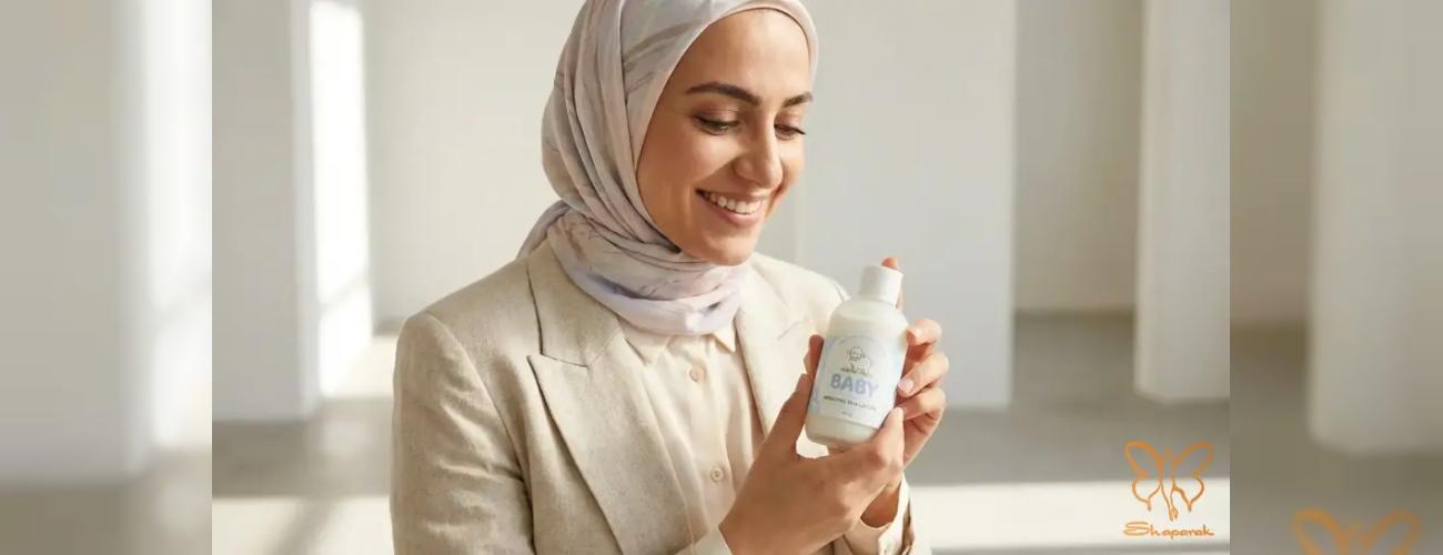 کرم بچه برای صورت بزرگسالان؟ بزرگترین اشتباهی که برای پوستتان می‌کنید! | کلینیک شاپرک