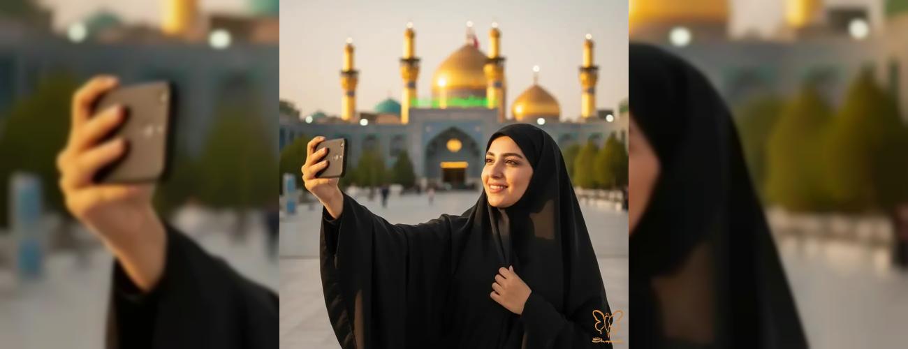 راهنمای زیبایی زائران در مشهد: چگونه از پوست خود در سفر مراقبت کنید