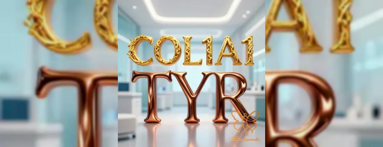 آیا COL1A1 و TYR برای پوست مفید هستند؟ راهنمای کامل کلینیک شاپرک مشهد