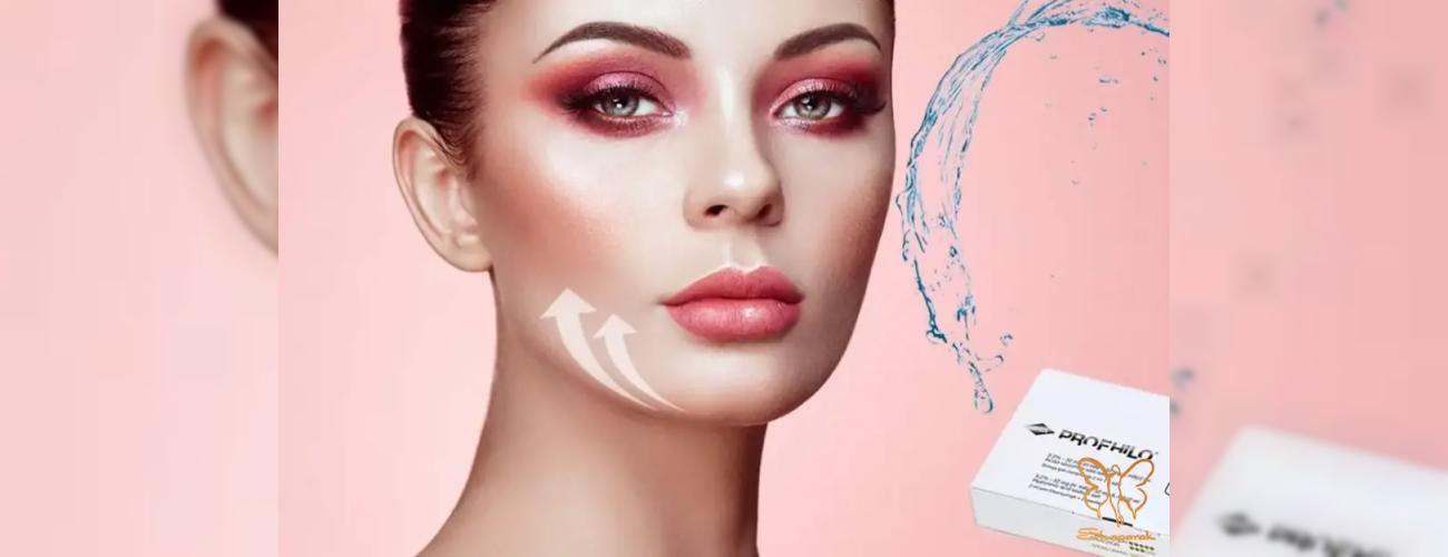 پروفایلو چیست؟ راز جوانی پوست بدون جراحی در کلینیک شاپرک طلایی مشهد