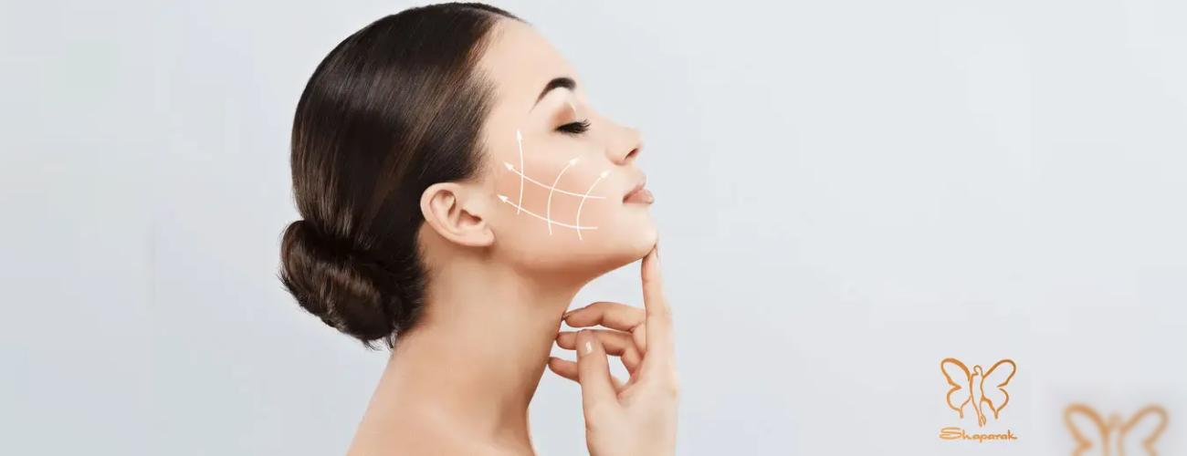 معجزه زاویه فک با ژل‌ های استایلج و رئوفیل در کلینیک شاپرک مشهد 