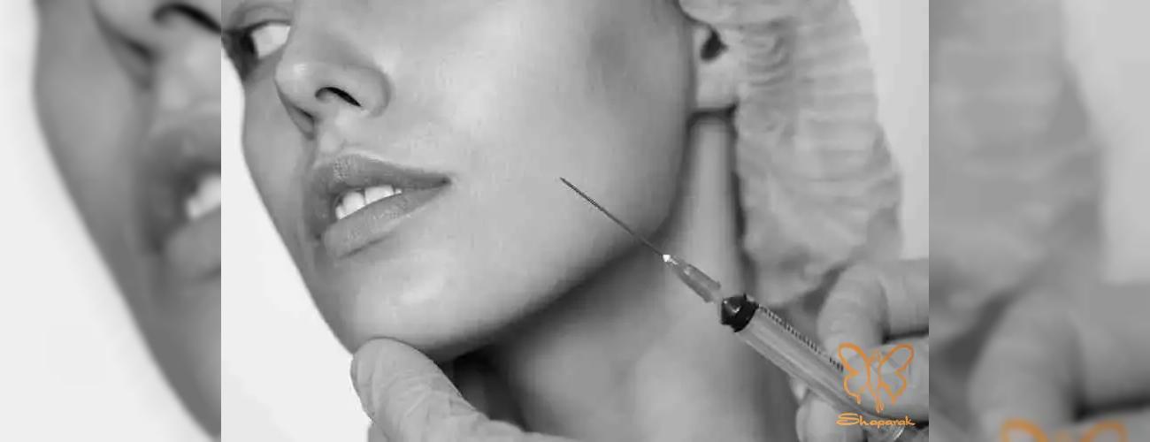 لیفت صورت بدون جراحی: مقایسه ۴ فیلر صورت محبوب در کلینیک شاپرک مشهد