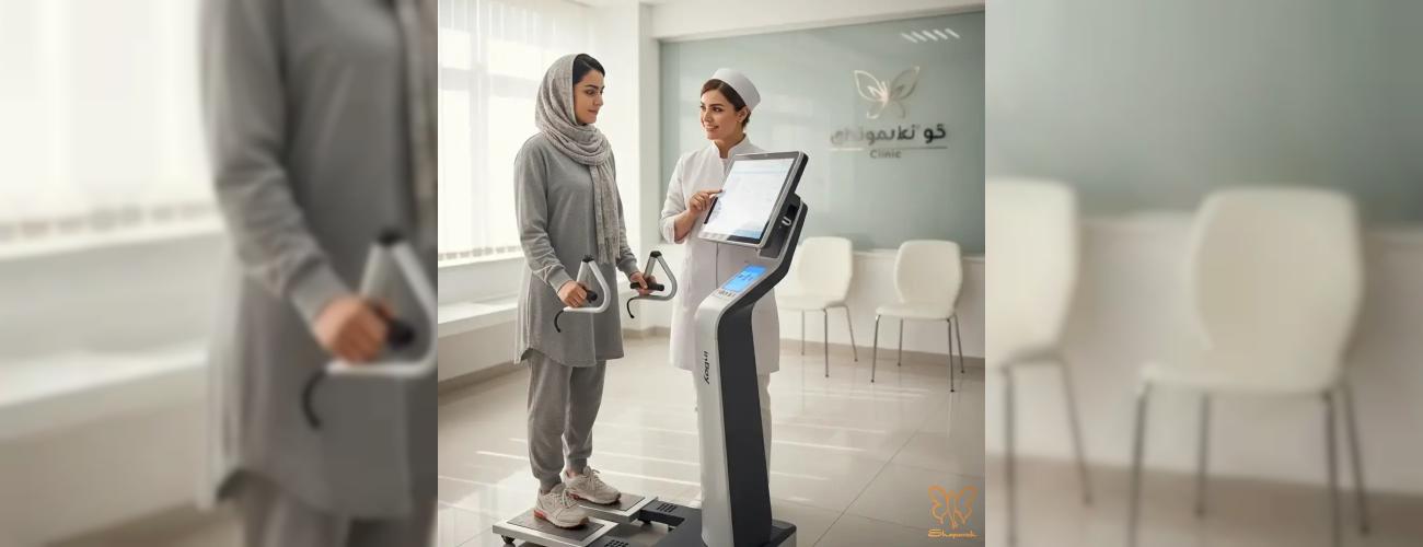آنالیز کامل بدن با تست اینبادی در مشهد: از درصد چربی تا متابولیسم | کلینیک شاپرک 