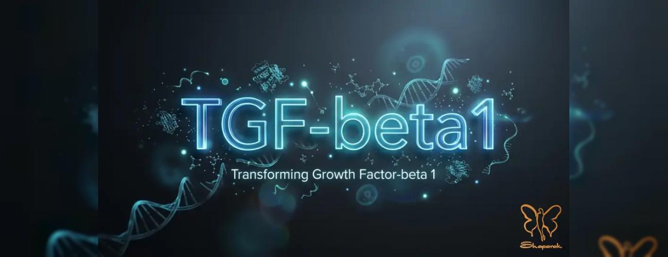 تقویت فولیکول مو و درمان نازکی مو با کنترل TGF-beta1 در کلینیک شاپرک مشهد