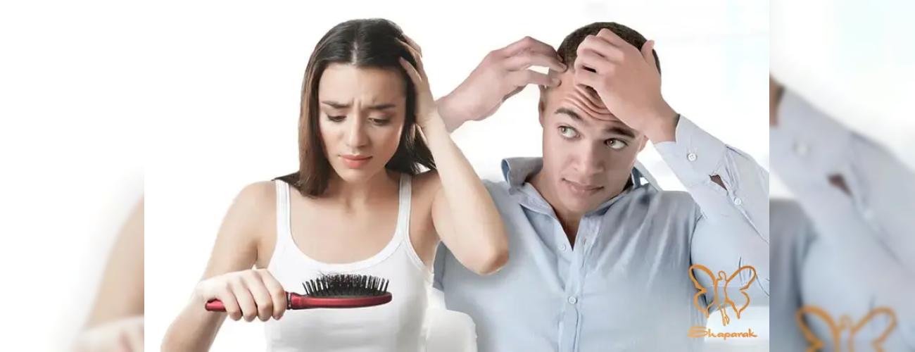 ریزش مو در خانم‌ها و آقایان: از تفاوت‌ها تا درمان قطعی در کلینیک شاپرک طلایی مشهد