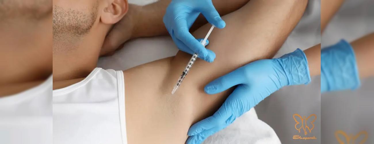  سوالات متداول تزریق بوتاکس دیستون زیر بغل در کلینیک تخصصی پوست و مو شاپرک طلایی مشهد 