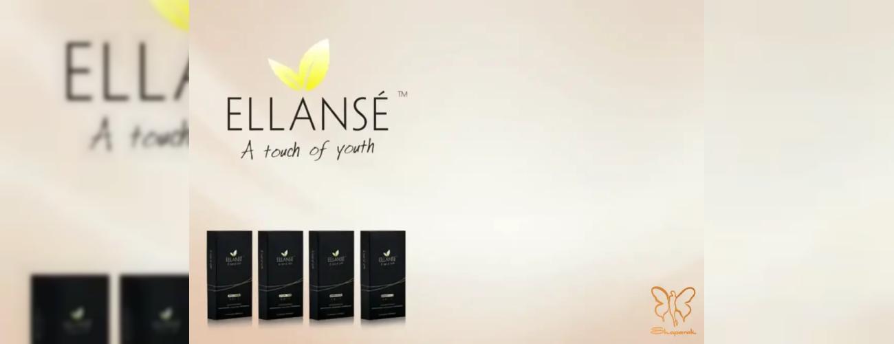 تزریق ژل الانسه: ماندگارترین ژل فرانسوی در شاپرک طلایی مشهد | از قیمت تا کاربردها