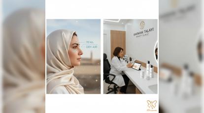 آیا کرم آبرسان را می‌توان دور چشم زد؟ (حقیقت تلخی که فروشندگان نمی‌گویند!)