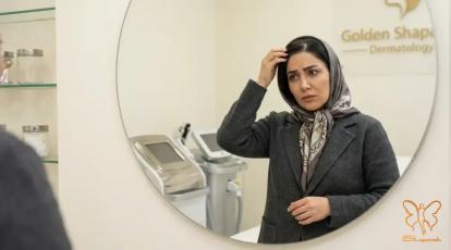 چرا کف سر چرب می‌شود؟ علت‌ها، راهکارها و بهترین روش‌های درمان