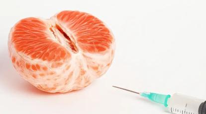 هزینه تزریق ژل به بیکینی چقدر است؟ راهنمای کامل بهترین روش جوانسازی واژن در مشهد