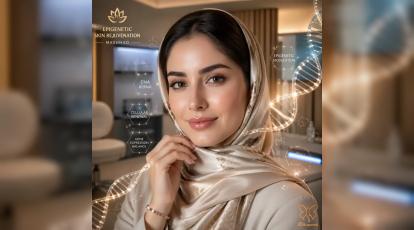 اپی‌ژنتیک و پیری پوست: آیا می‌توانیم ژن‌های جوانی خود را در کلینیک دوباره فعال کنیم؟