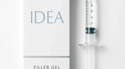 کانتورینگ صورت و لب با ژل آیدیا | تجربه زیبایی نچرال در کلینیک شاپرک طلایی مشهد