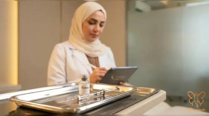 پایان قطعی تیرگی زیر بغل! پروتکل ترکیبی فوتونا و بوتاکس در کلینیک شاپرک طلایی