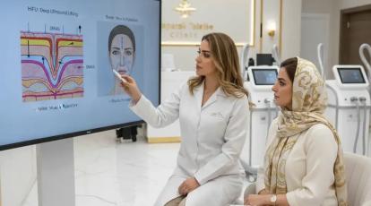 زمان طلایی تزریق ژل و بوتاکس بعد از هایفو (راهنمای کامل 1404) در مشهد