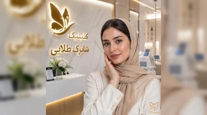 نان کومدوژنیک چیست؟ راهنمای خواندن لیبل محصولات + درمان قطعی جوش صورت