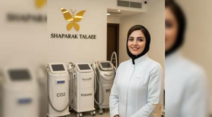 چه انتظاری از اولین مراجعه به کلینیک زیبایی شاپرک داشته باشیم؟ (راهنمای کامل)