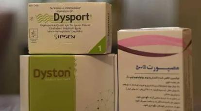 مقایسه جامع بوتاکس ایرانی و خارجی: کدام یک چهره شما را طبیعی‌تر جوان می‌کند؟