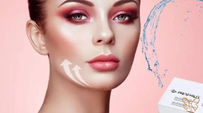 پروفایلو چیست؟ راز جوانی پوست بدون جراحی در کلینیک شاپرک طلایی مشهد