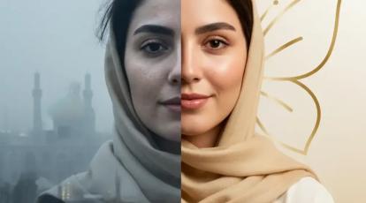 چگونه آلودگی هوای مشهد پوست شما را تخریب می‌کند؟ راهکارهای درمانی با شاپرک طلایی