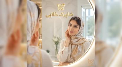 آزلائیک اسید یا رتینول؟ راز درمان قطعی لک و جای جوش + راهکار کلینیکی