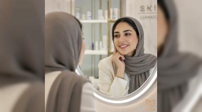 راهنمای مصرف پماد تریامسینولون استوناید + عوارض و درمان قطعی در مشهد