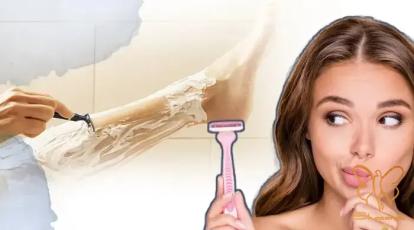 شیو بعد از لیزر مو زائد: چند روز صبر کنیم؟ | راهنمای کلینیک شاپرک طلایی