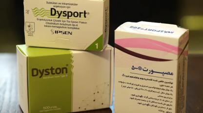 زاویه سازی صورت و درمان دندان قروچه با تزریق بوتاکس عضله ماستر