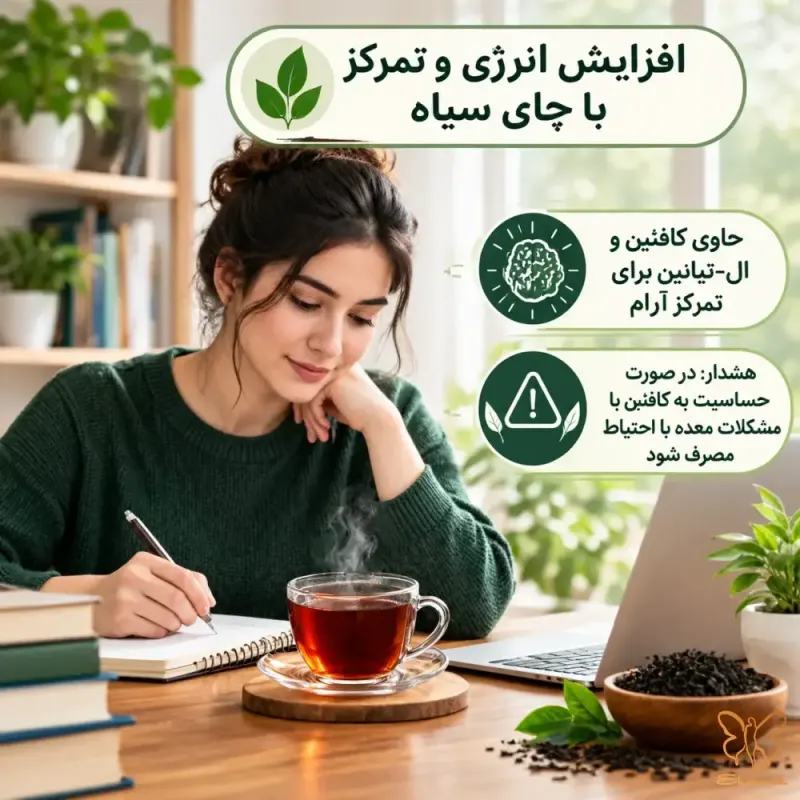 بی خوابی بی خوابی