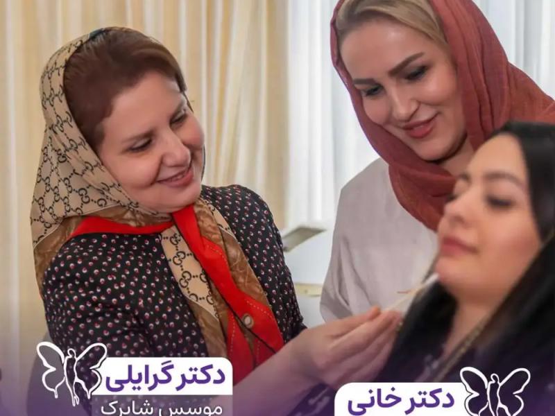 راز جوانی چهره با تزریق فیلر شقیقه در کلینیک شاپرک طلایی