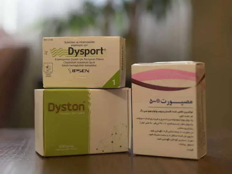  تزریق بوتاکس دیستون زیر بغل